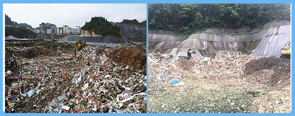 松桃、江口填埋場.jpg
